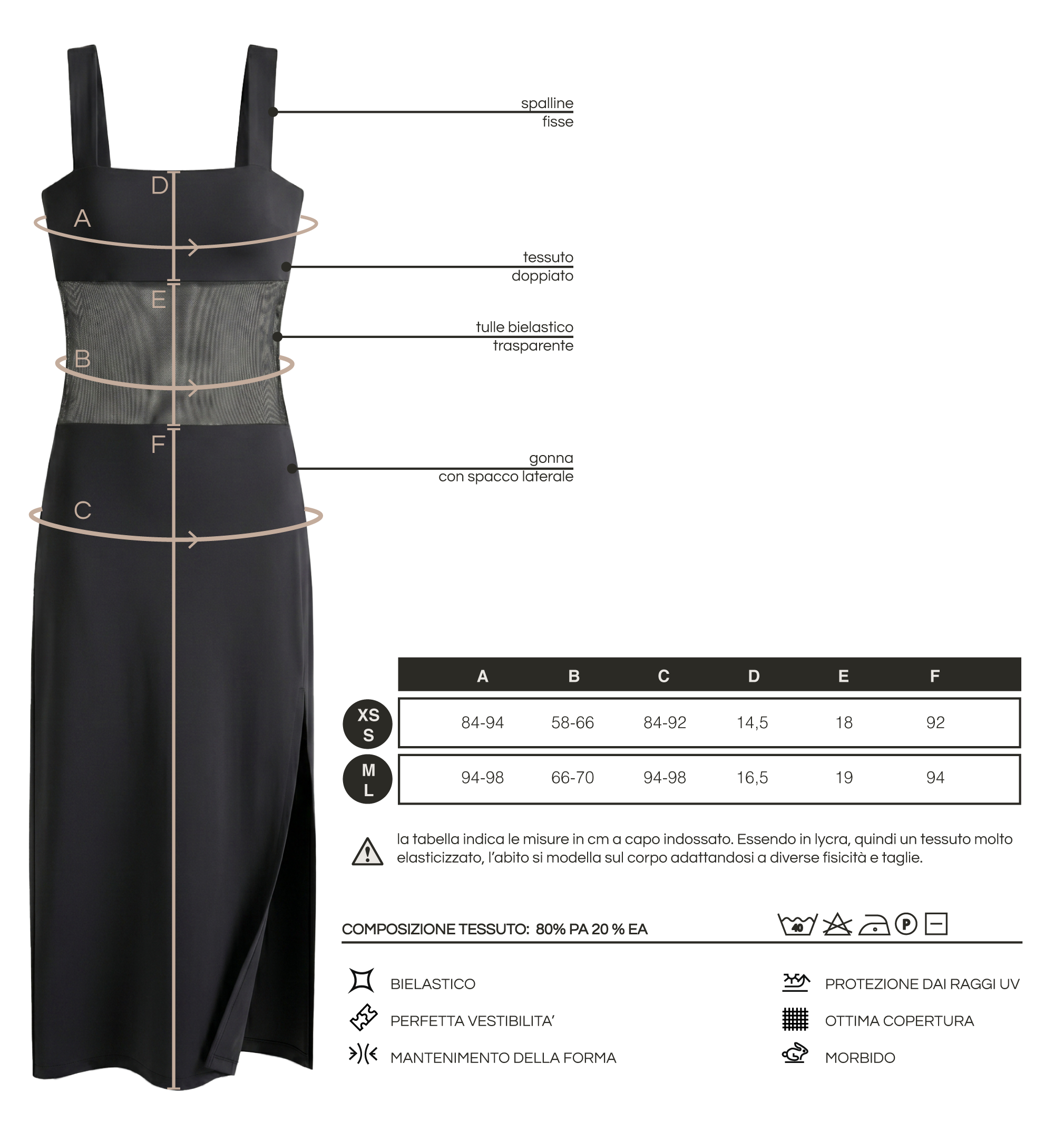 TULLE MAXI DRESS